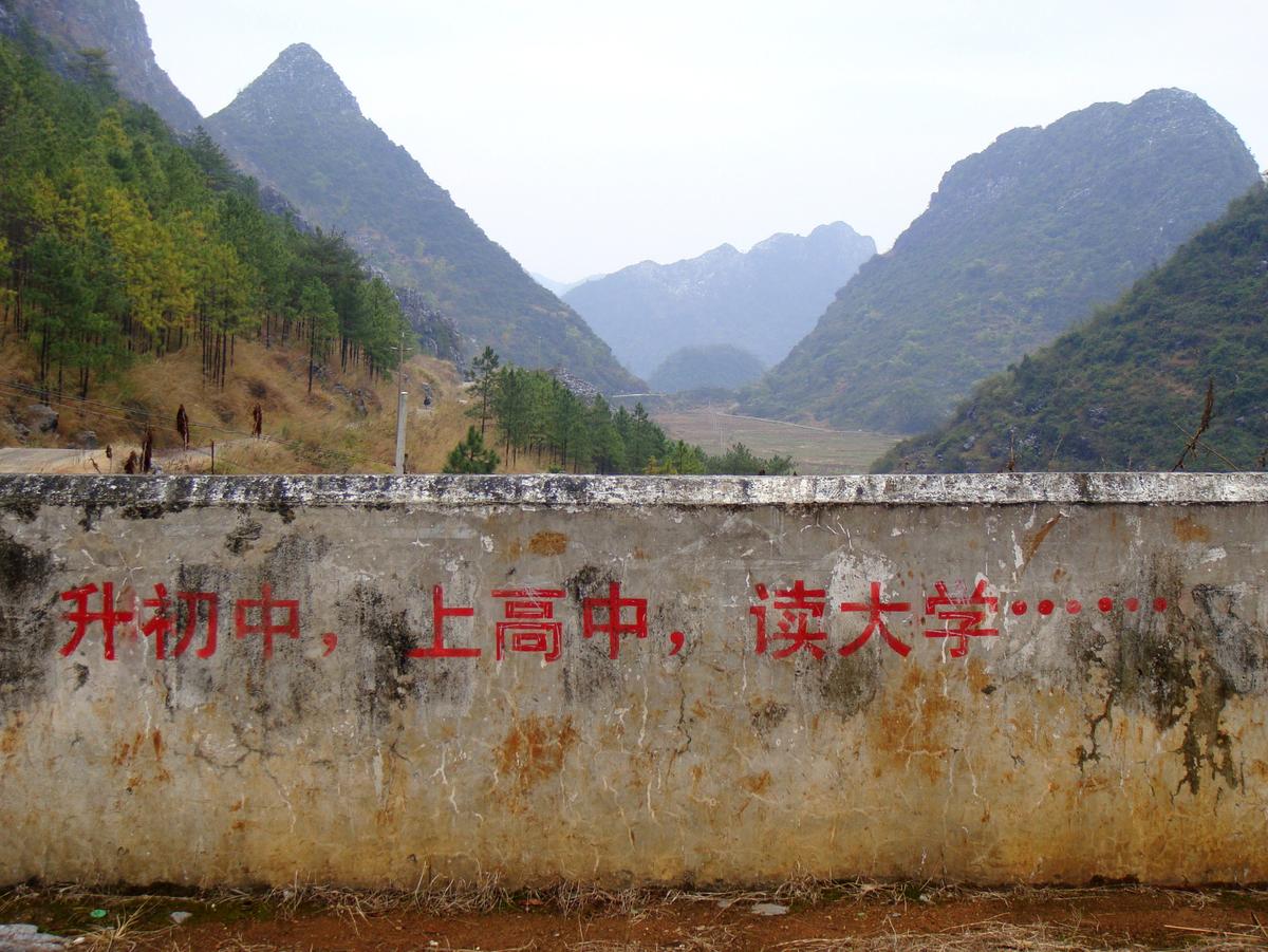 DSC05969-1024x769.jpg?resize=660%2C495